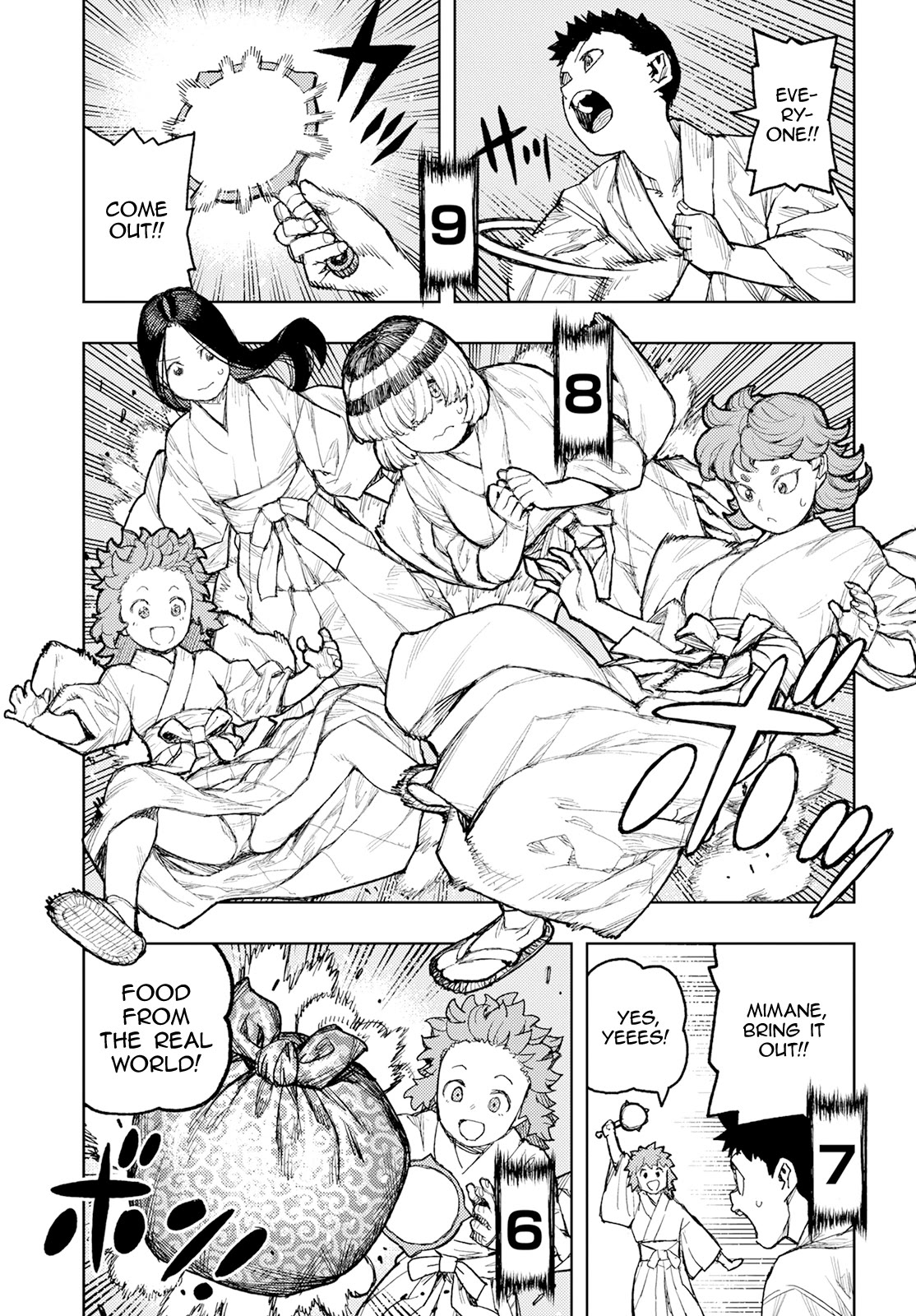 Tsugumomo Chapter 159 page 26 - Chapter 159: Resurrection
