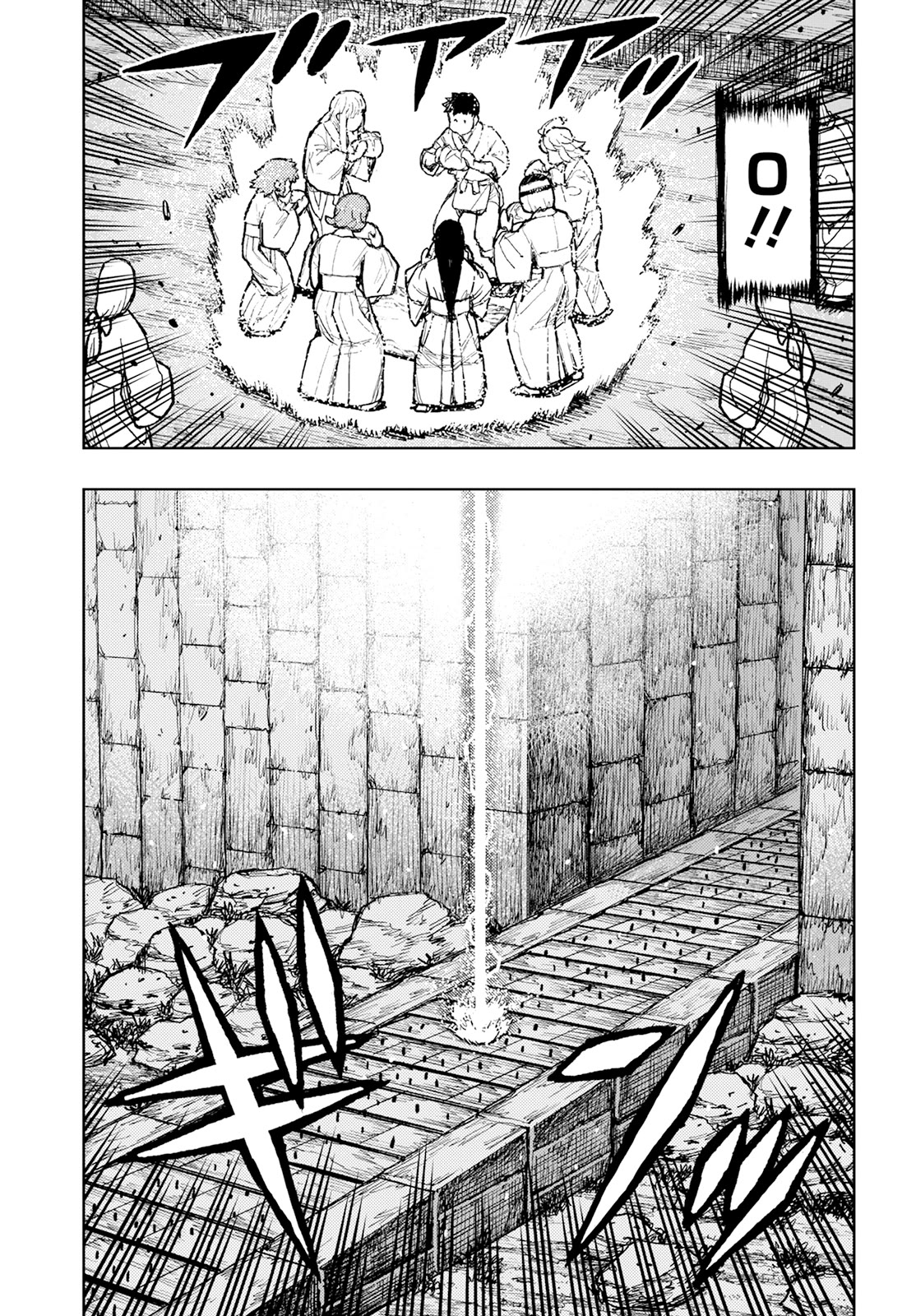Tsugumomo Chapter 159 page 28 - Chapter 159: Resurrection