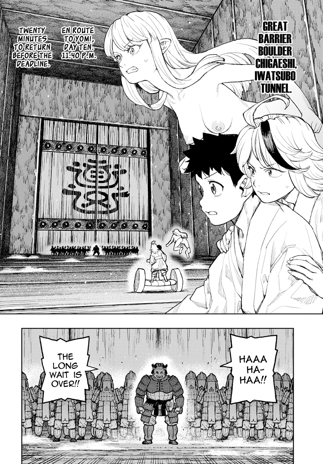 Tsugumomo Chapter 159 page 3 - Chapter 159: Resurrection