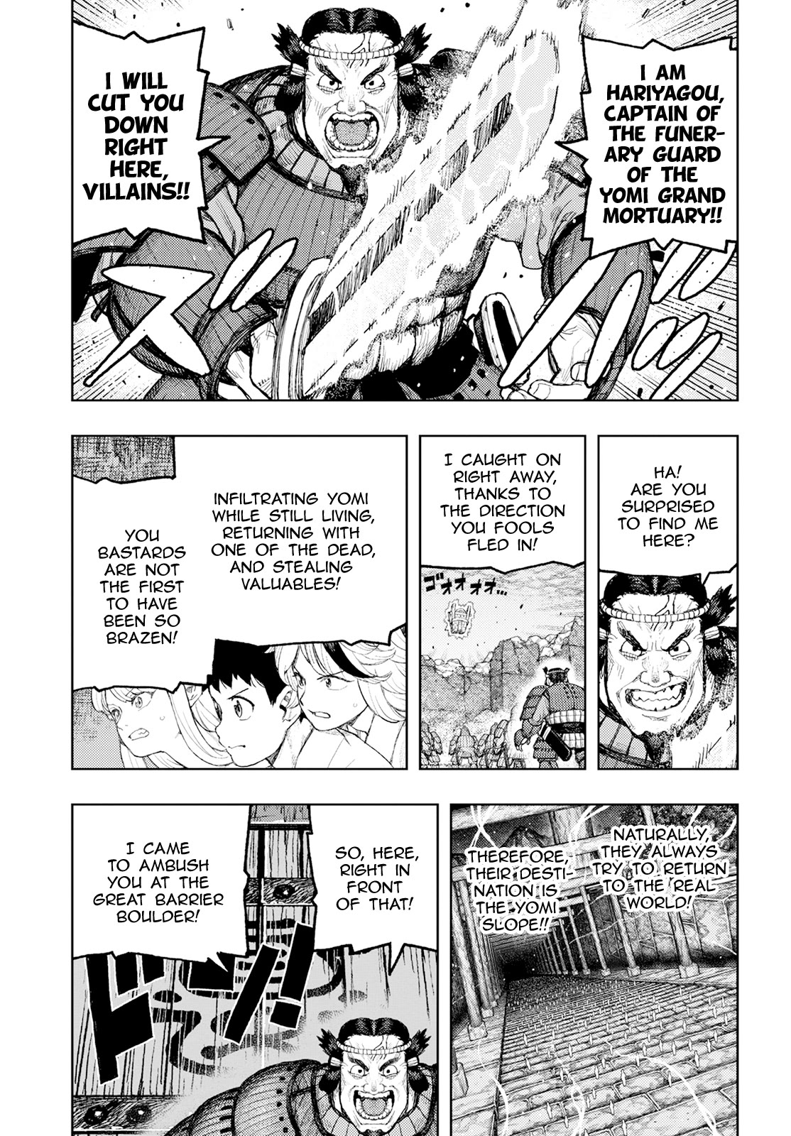 Tsugumomo Chapter 159 page 4 - Chapter 159: Resurrection