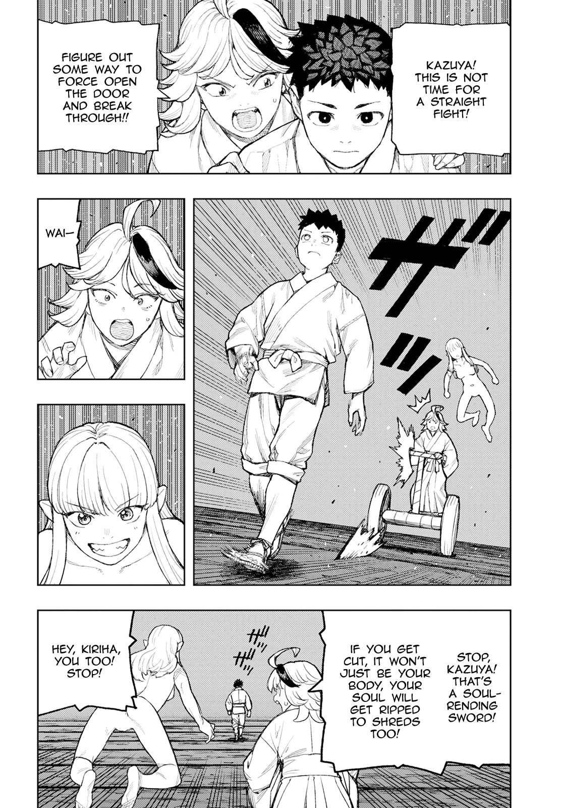 Tsugumomo Chapter 159 page 7 - Chapter 159: Resurrection