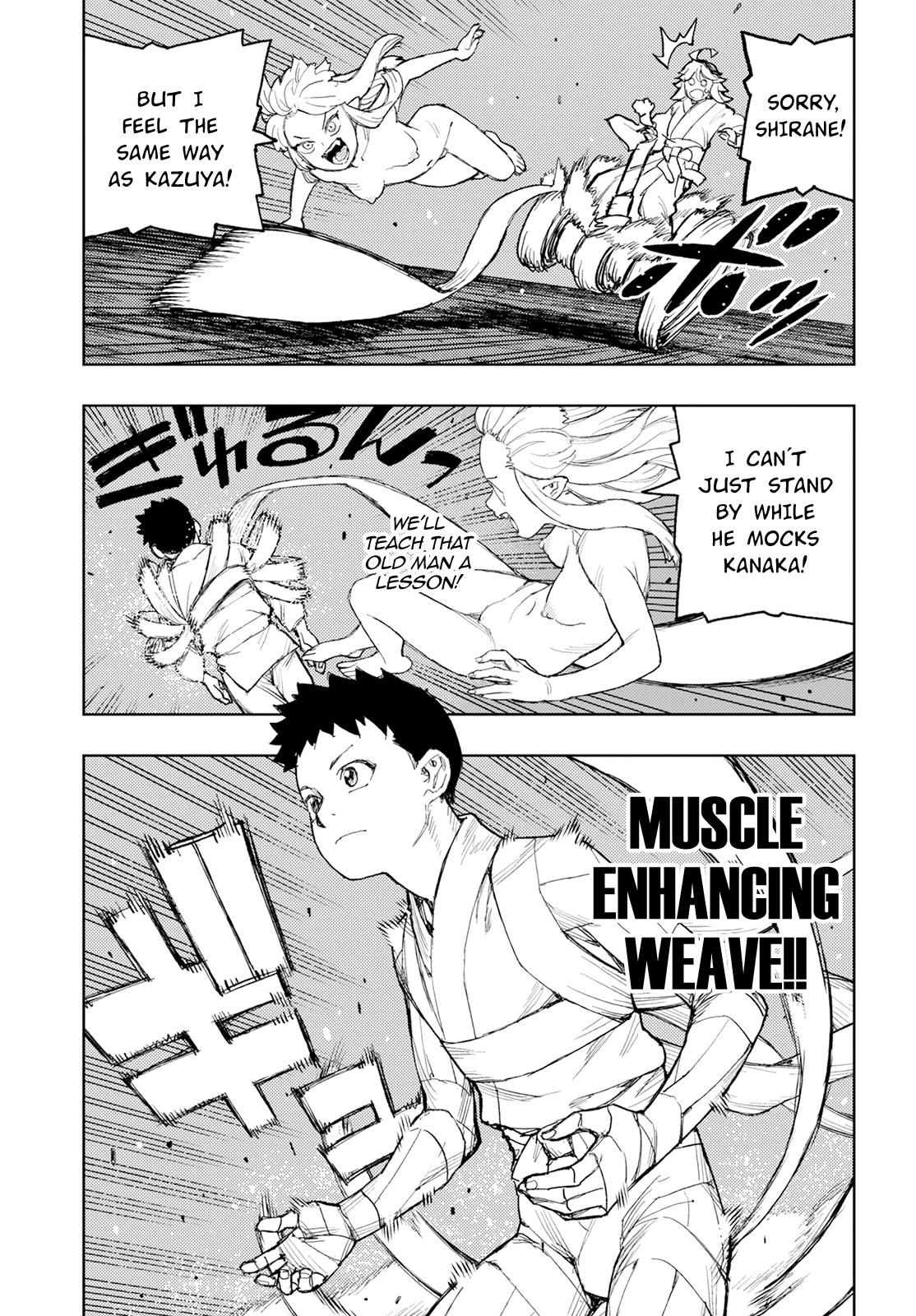 Tsugumomo Chapter 159 page 8 - Chapter 159: Resurrection