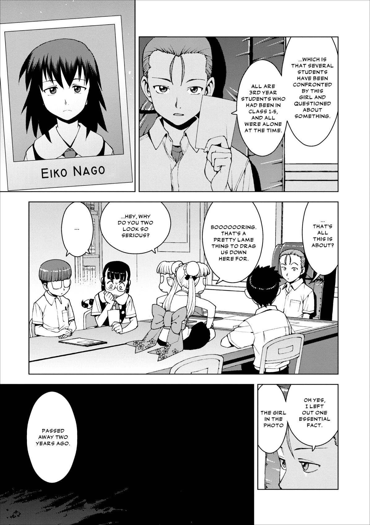 Tsugumomo Chapter 16 page 11 - Chapter 16: Letter, Pt. 1