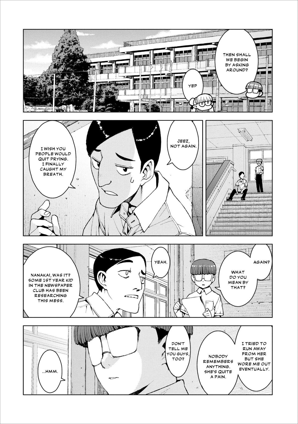 Tsugumomo Chapter 16 page 13 - Chapter 16: Letter, Pt. 1