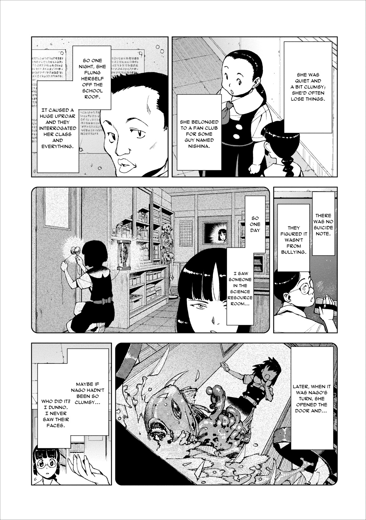Tsugumomo Chapter 16 page 14 - Chapter 16: Letter, Pt. 1