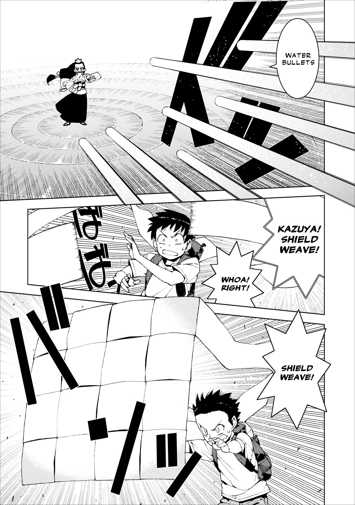 Tsugumomo Chapter 16 page 3 - Chapter 16: Letter, Pt. 1