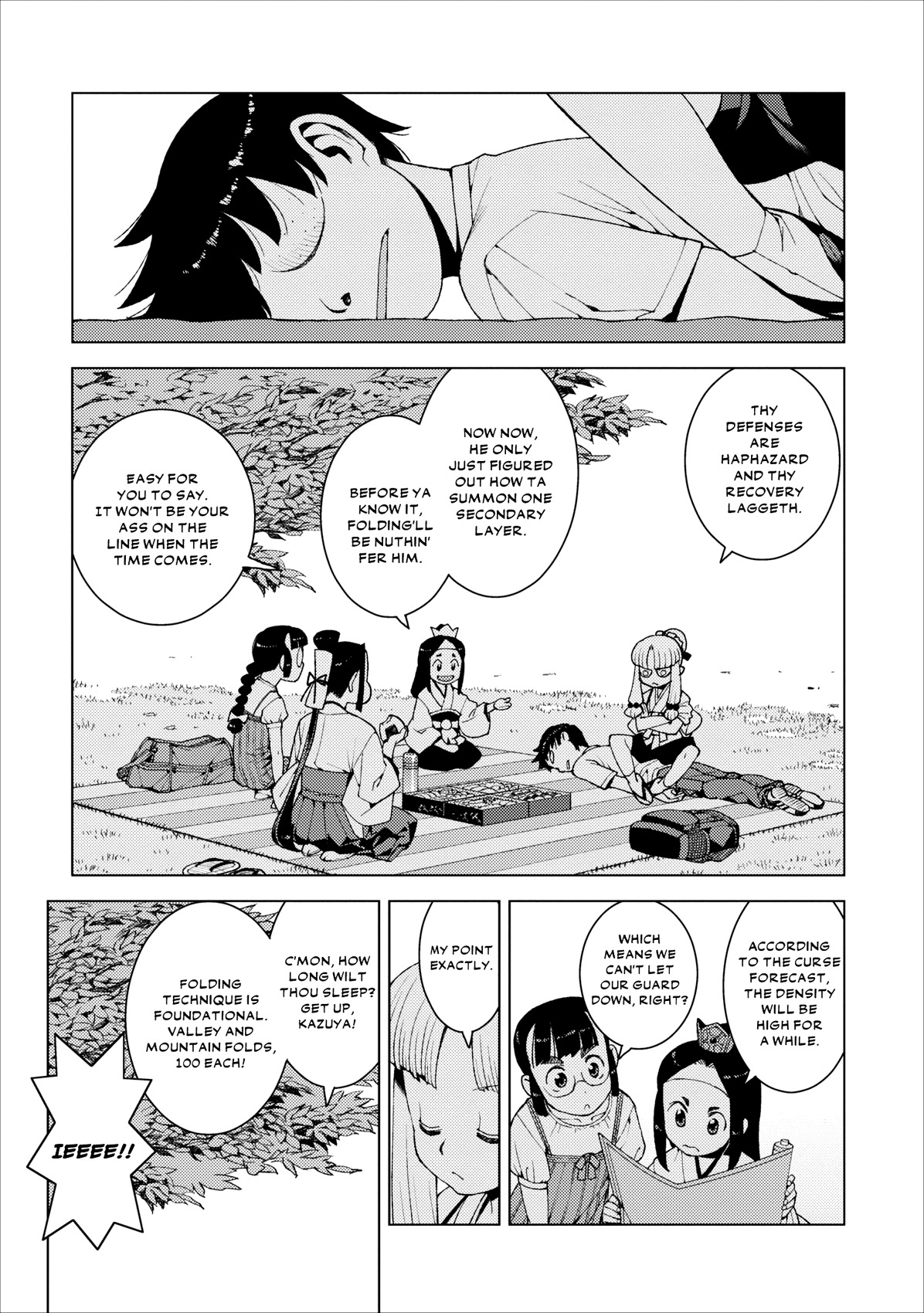 Tsugumomo Chapter 16 page 5 - Chapter 16: Letter, Pt. 1