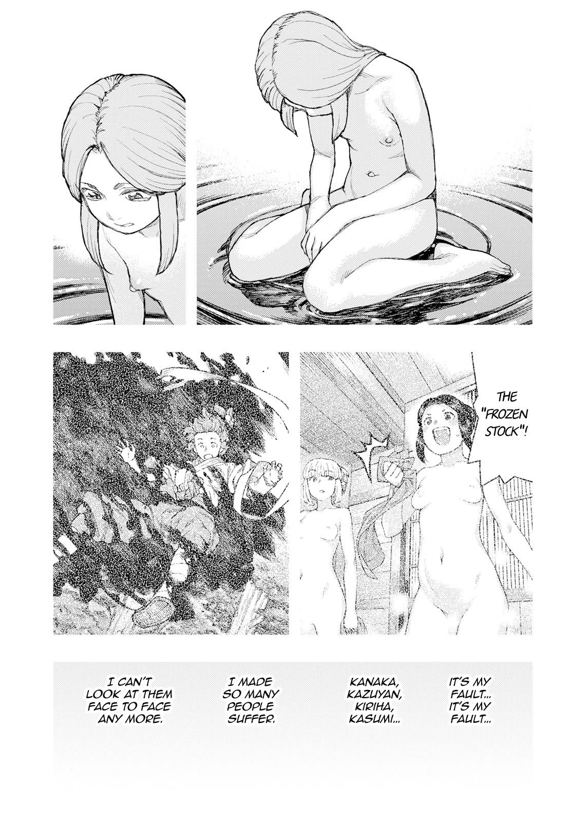 Tsugumomo Chapter 160 page 10 - Chapter 160: Heart's Water Garden (Lewd Edit)