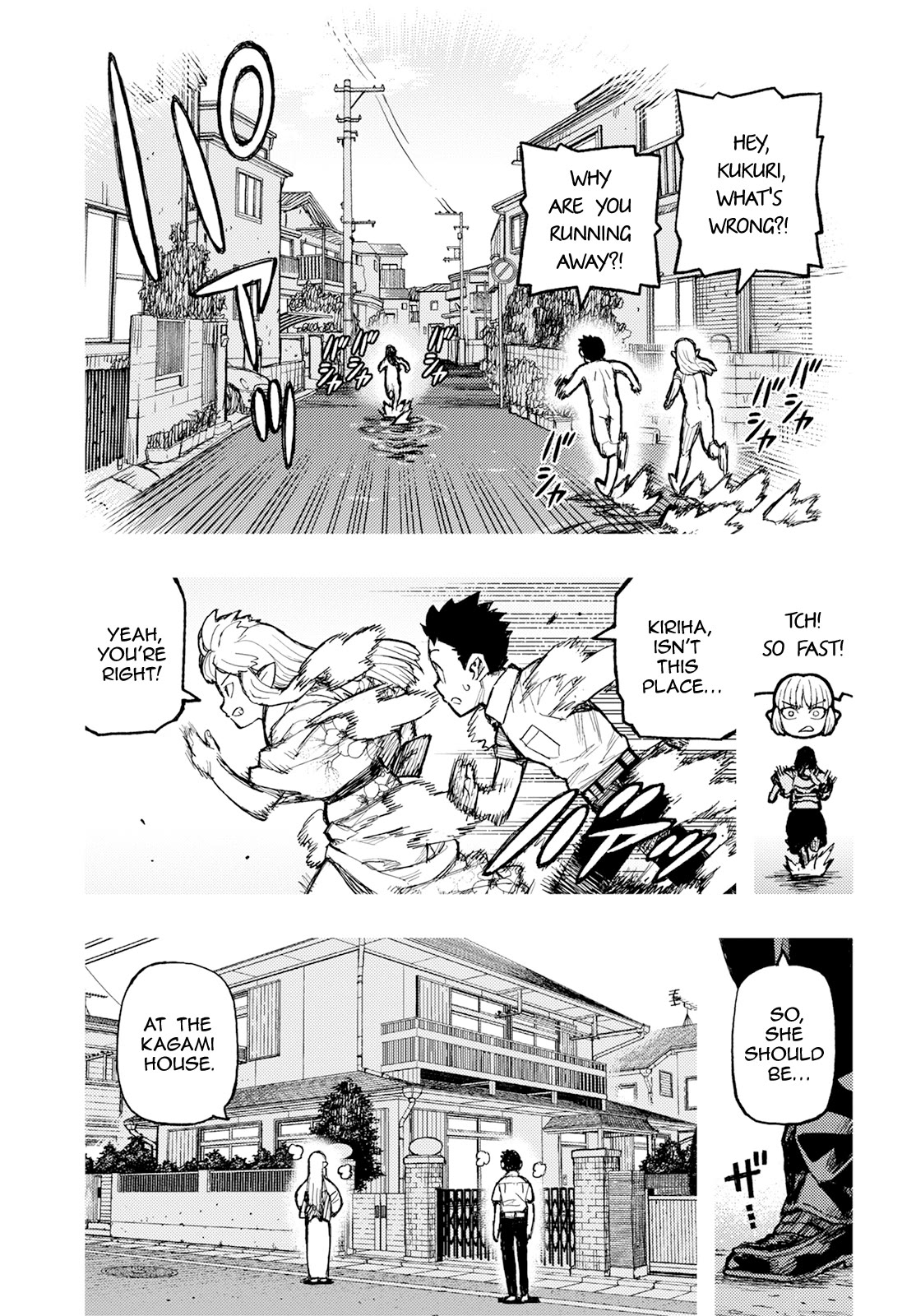 Tsugumomo Chapter 160 page 12 - Chapter 160: Heart's Water Garden (Lewd Edit)
