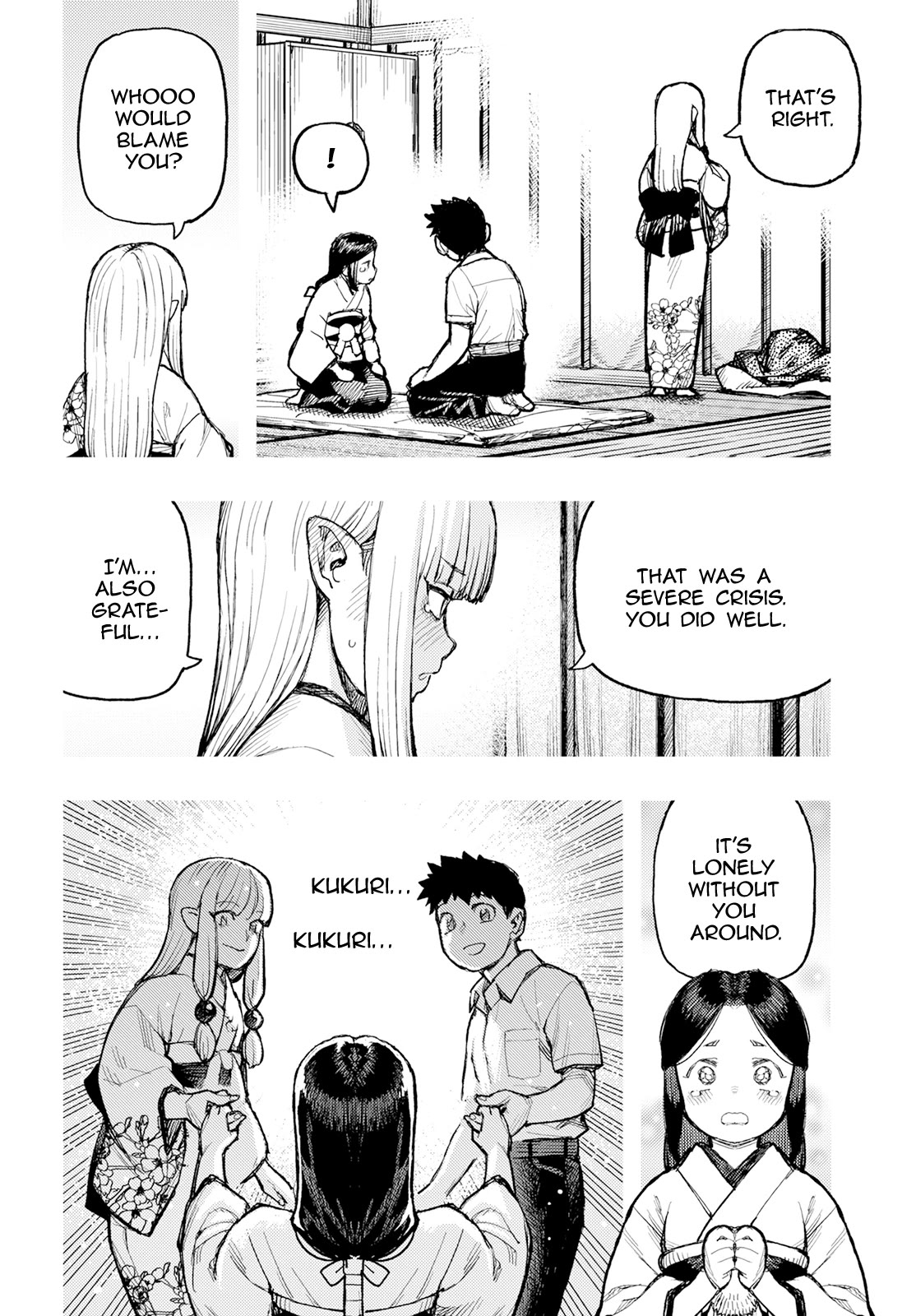 Tsugumomo Chapter 160 page 17 - Chapter 160: Heart's Water Garden (Lewd Edit)