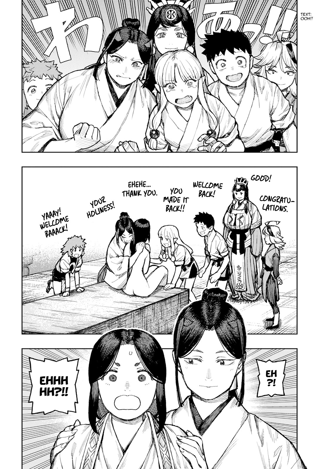 Tsugumomo Chapter 160 page 19 - Chapter 160: Heart's Water Garden (Lewd Edit)