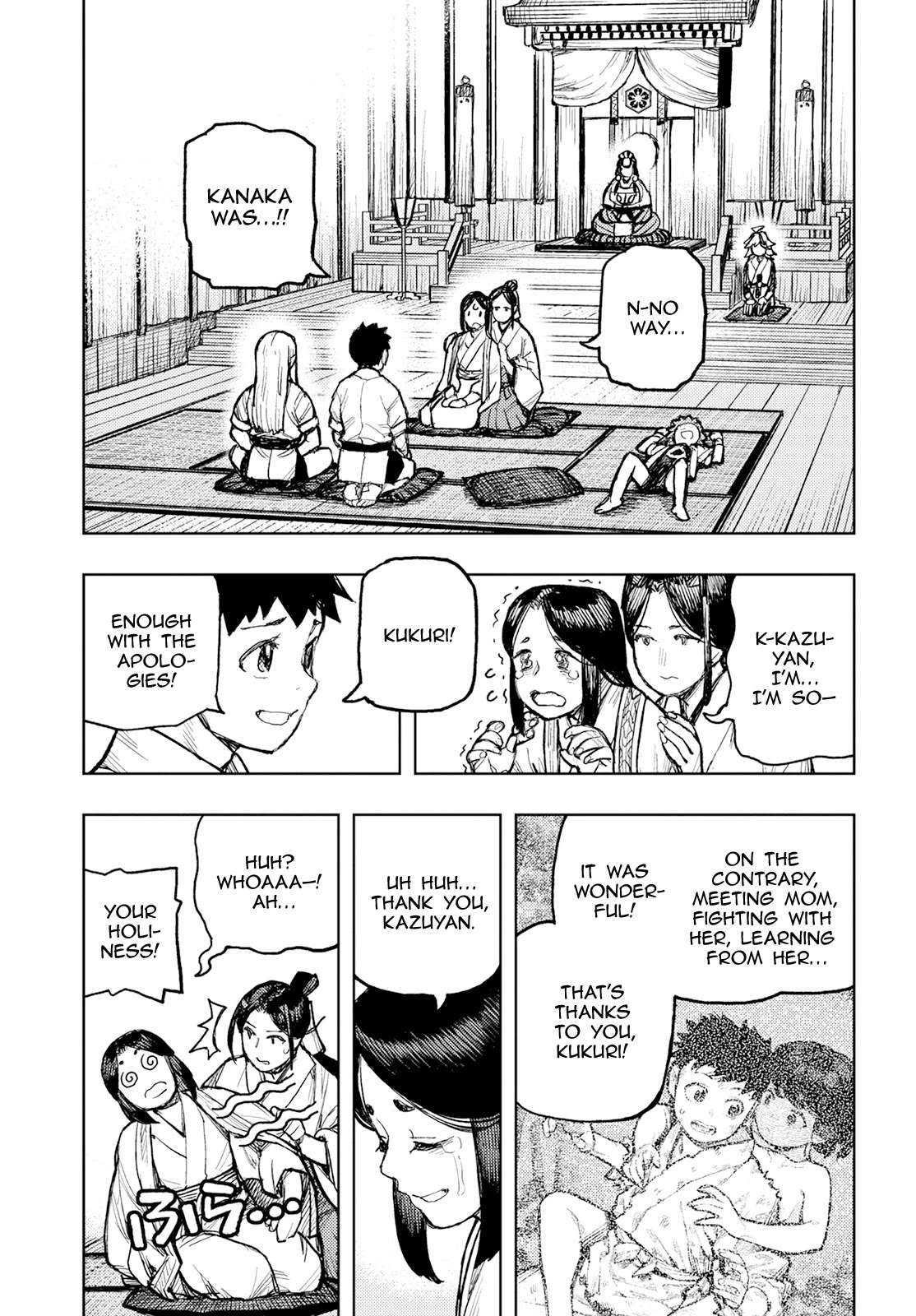 Tsugumomo Chapter 160 page 20 - Chapter 160: Heart's Water Garden (Lewd Edit)