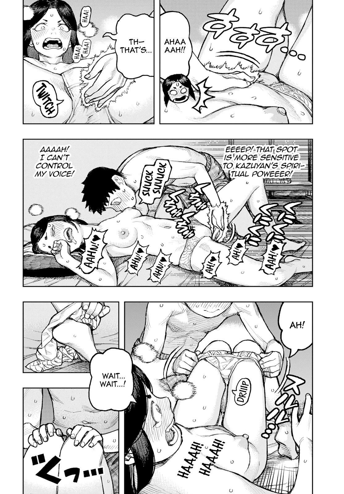Tsugumomo Chapter 160 page 27 - Chapter 160: Heart's Water Garden (Lewd Edit)