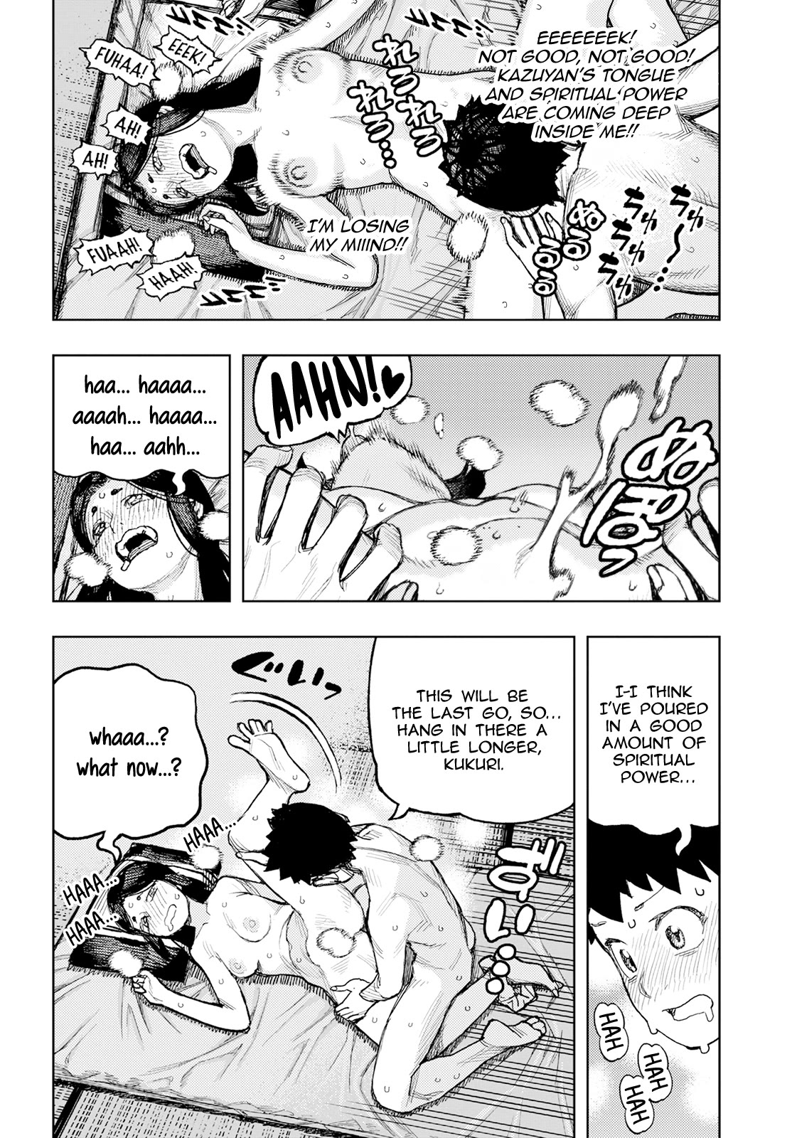 Tsugumomo Chapter 160 page 29 - Chapter 160: Heart's Water Garden (Lewd Edit)