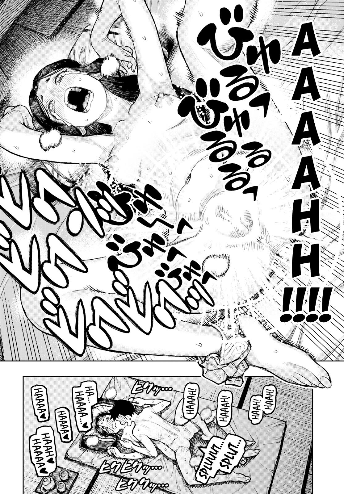 Tsugumomo Chapter 160 page 31 - Chapter 160: Heart's Water Garden (Lewd Edit)