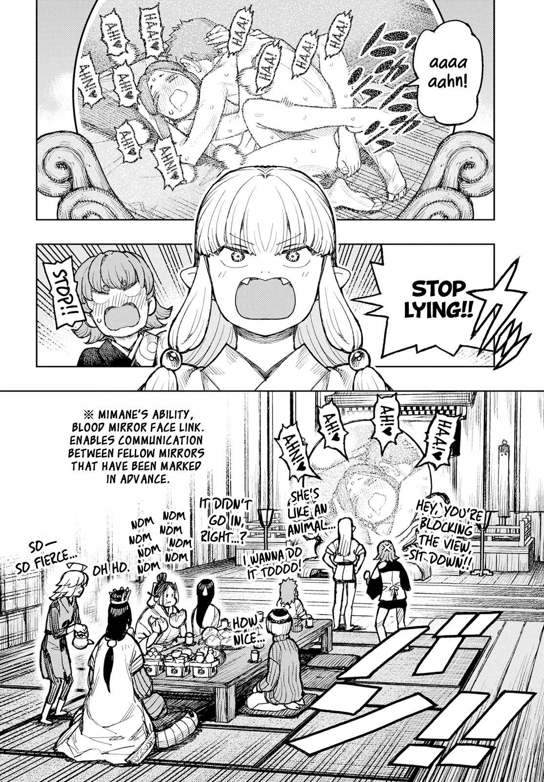 Tsugumomo Chapter 160 page 33 - Chapter 160: Heart's Water Garden (Lewd Edit)