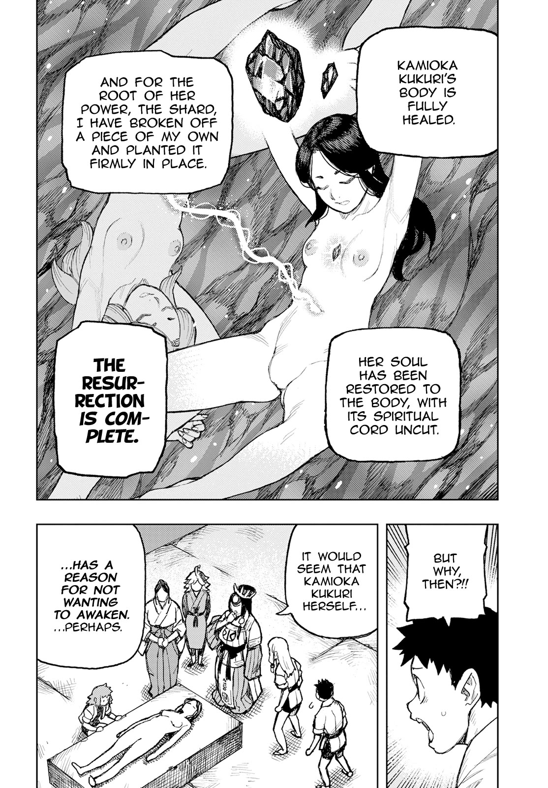 Tsugumomo Chapter 160 page 7 - Chapter 160: Heart's Water Garden (Lewd Edit)