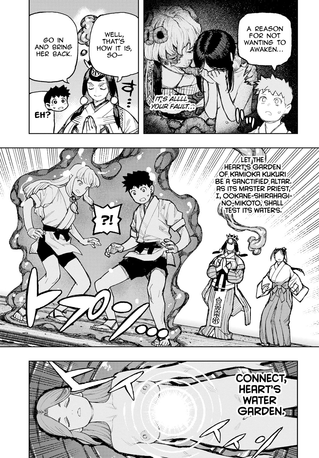 Tsugumomo Chapter 160 page 8 - Chapter 160: Heart's Water Garden (Lewd Edit)