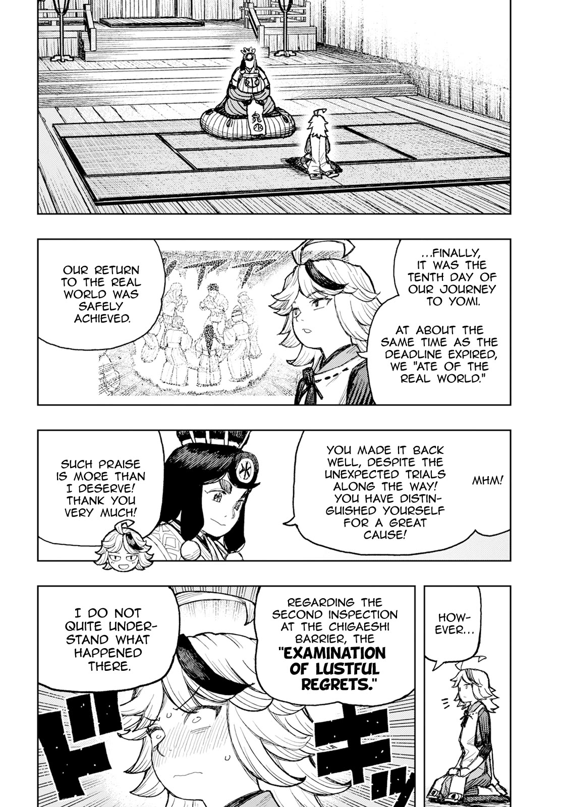 Tsugumomo Chapter 161 page 11 - Chapter 161: The Promise Made with Kokuyou (Lewd Edit)
