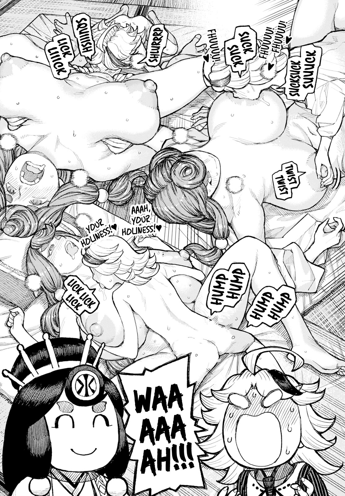 Tsugumomo Chapter 161 page 13 - Chapter 161: The Promise Made with Kokuyou (Lewd Edit)