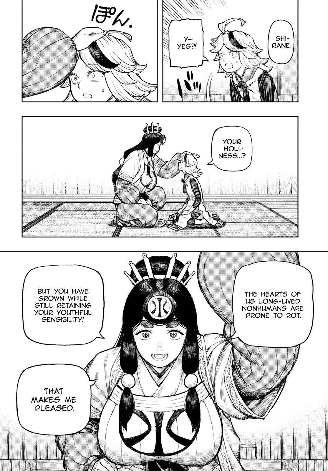 Tsugumomo Chapter 161 page 17 - Chapter 161: The Promise Made with Kokuyou (Lewd Edit)
