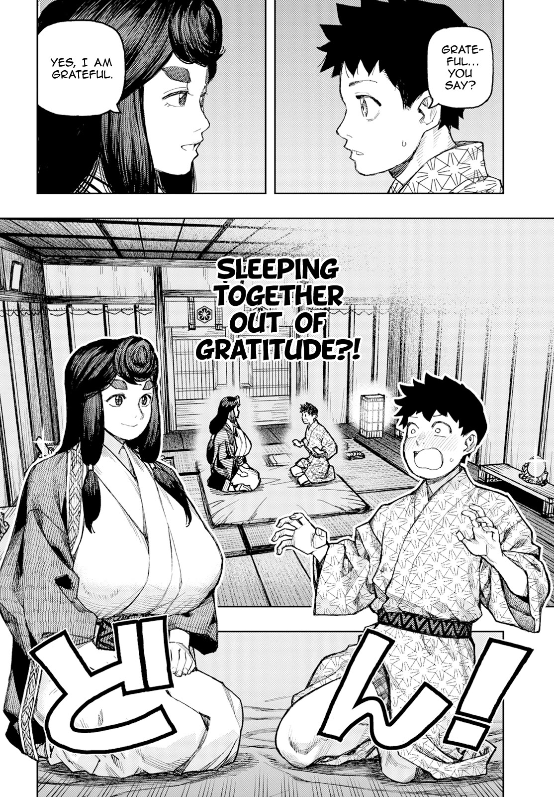 Tsugumomo Chapter 161 page 19 - Chapter 161: The Promise Made with Kokuyou (Lewd Edit)