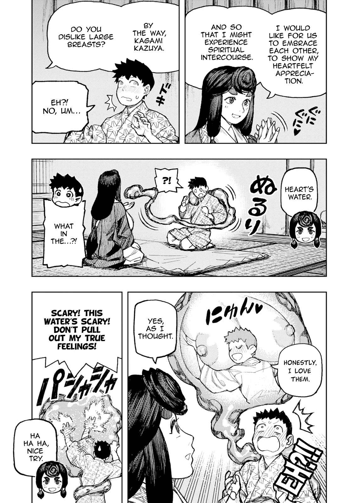 Tsugumomo Chapter 161 page 20 - Chapter 161: The Promise Made with Kokuyou (Lewd Edit)