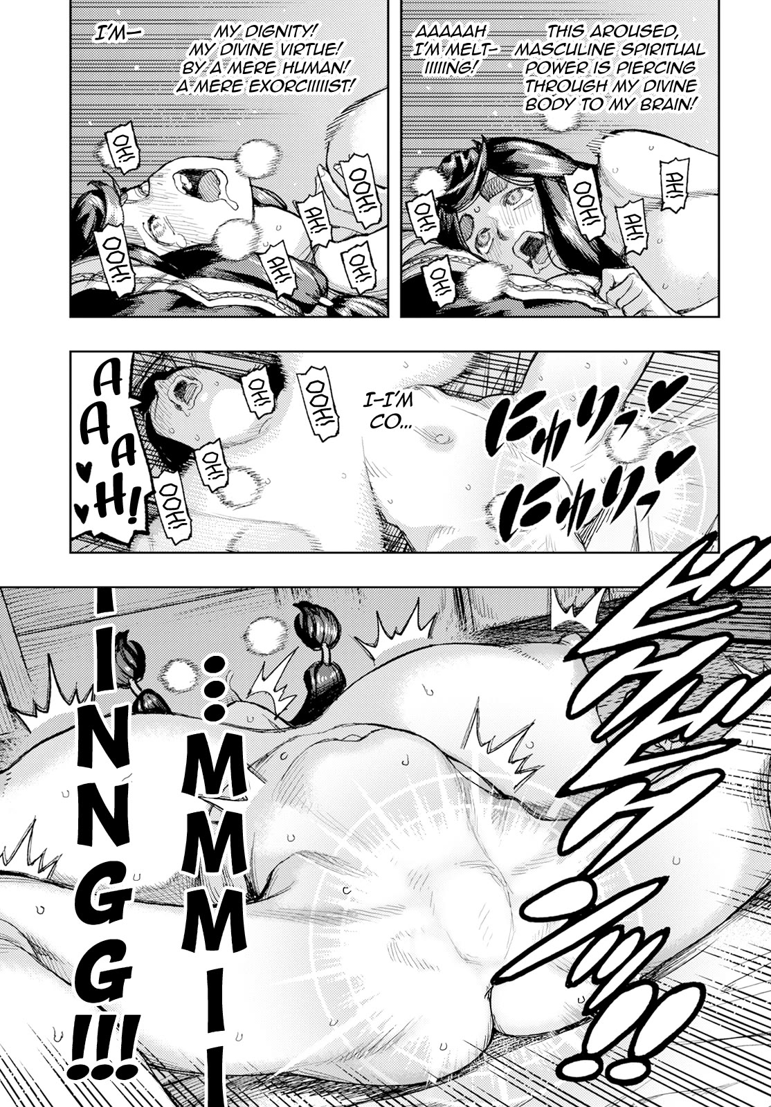 Tsugumomo Chapter 161 page 28 - Chapter 161: The Promise Made with Kokuyou (Lewd Edit)