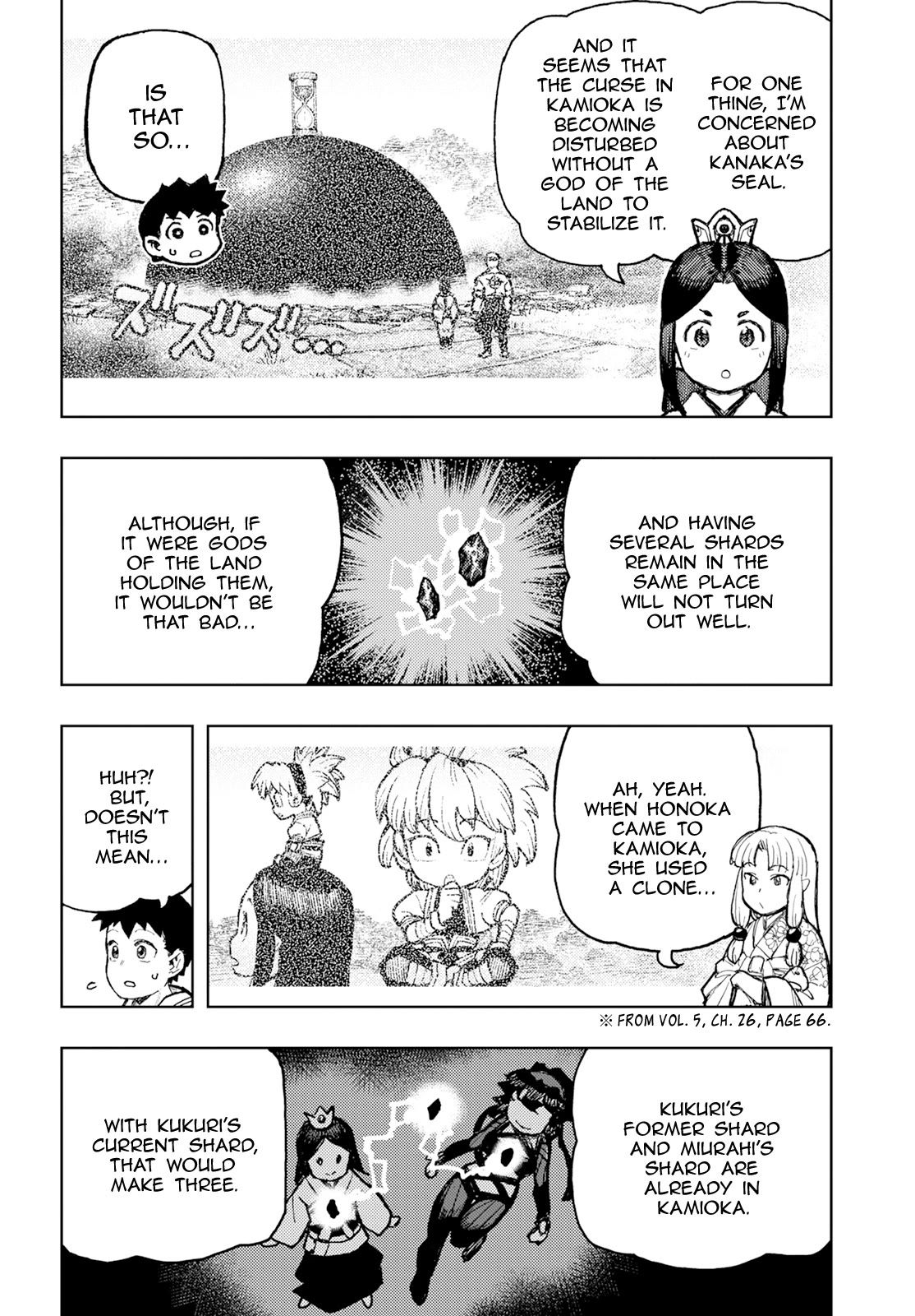 Tsugumomo Chapter 161 page 31 - Chapter 161: The Promise Made with Kokuyou (Lewd Edit)