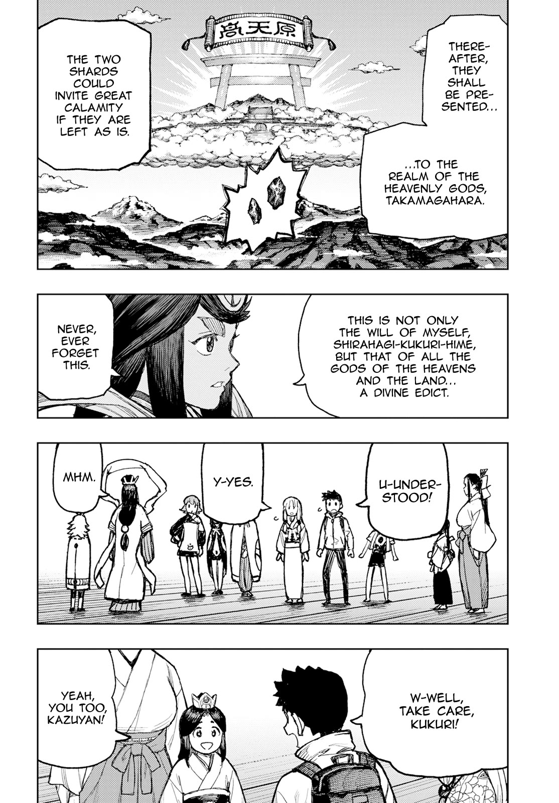 Tsugumomo Chapter 161 page 33 - Chapter 161: The Promise Made with Kokuyou (Lewd Edit)