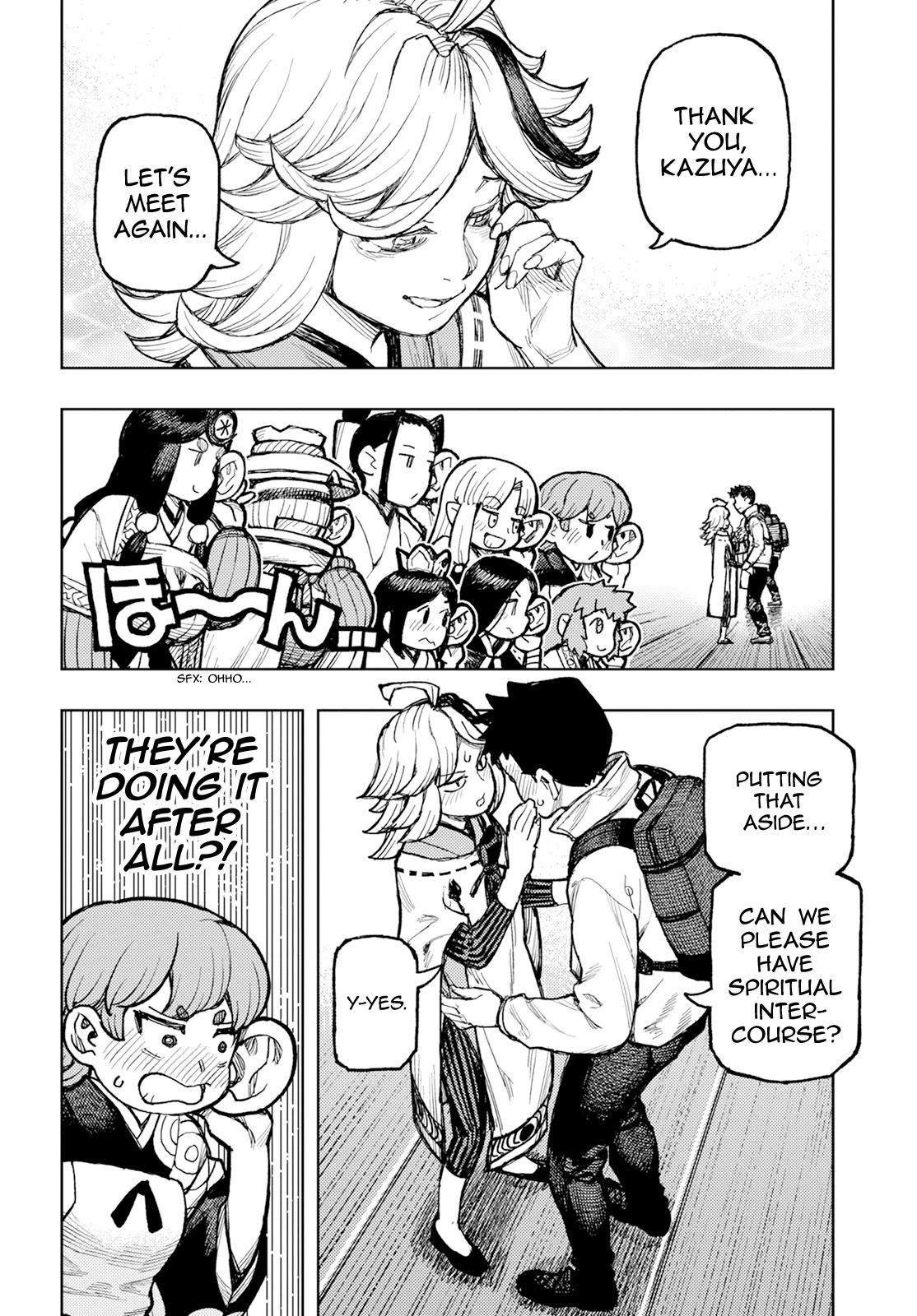 Tsugumomo Chapter 161 page 37 - Chapter 161: The Promise Made with Kokuyou (Lewd Edit)