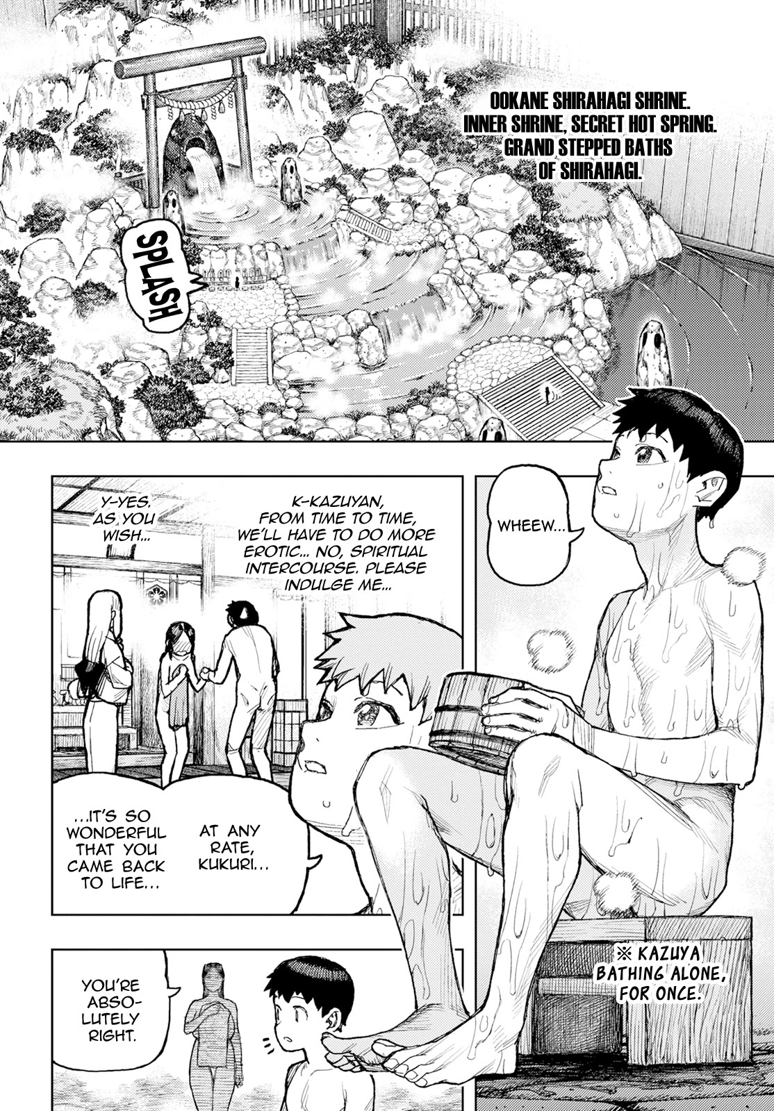 Tsugumomo Chapter 161 page 5 - Chapter 161: The Promise Made with Kokuyou (Lewd Edit)