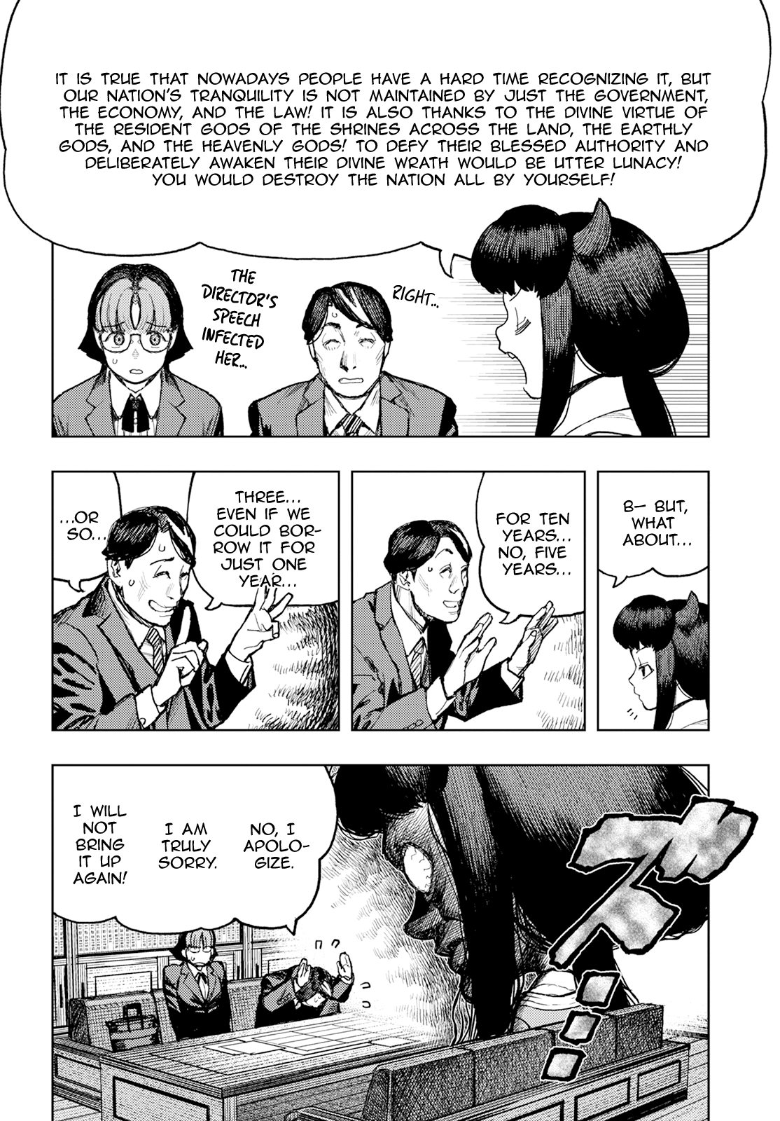 Tsugumomo Chapter 162 page 11 - Chapter 162: A Wayward Official (Slightly lewd edit)
