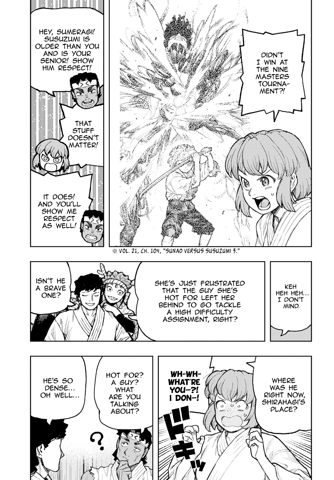 Tsugumomo Chapter 162 page 16 - Chapter 162: A Wayward Official (Slightly lewd edit)