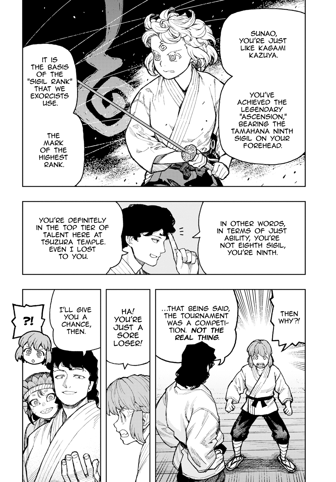 Tsugumomo Chapter 162 page 17 - Chapter 162: A Wayward Official (Slightly lewd edit)