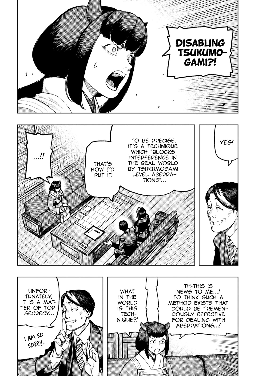 Tsugumomo Chapter 162 page 19 - Chapter 162: A Wayward Official (Slightly lewd edit)