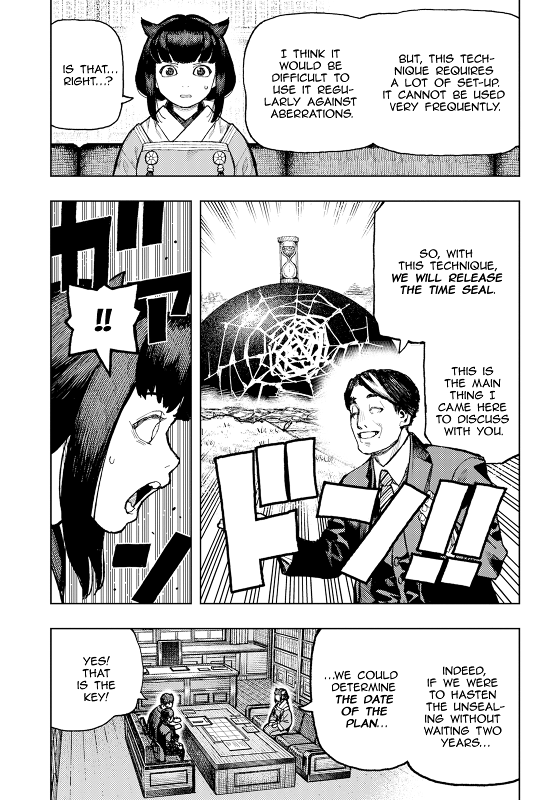Tsugumomo Chapter 162 page 20 - Chapter 162: A Wayward Official (Slightly lewd edit)