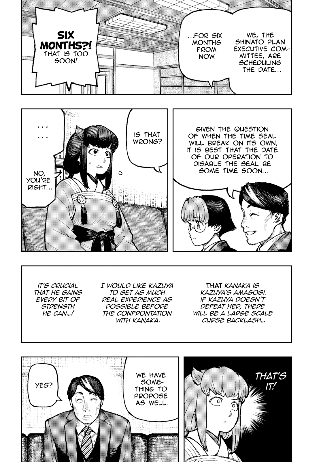 Tsugumomo Chapter 162 page 21 - Chapter 162: A Wayward Official (Slightly lewd edit)