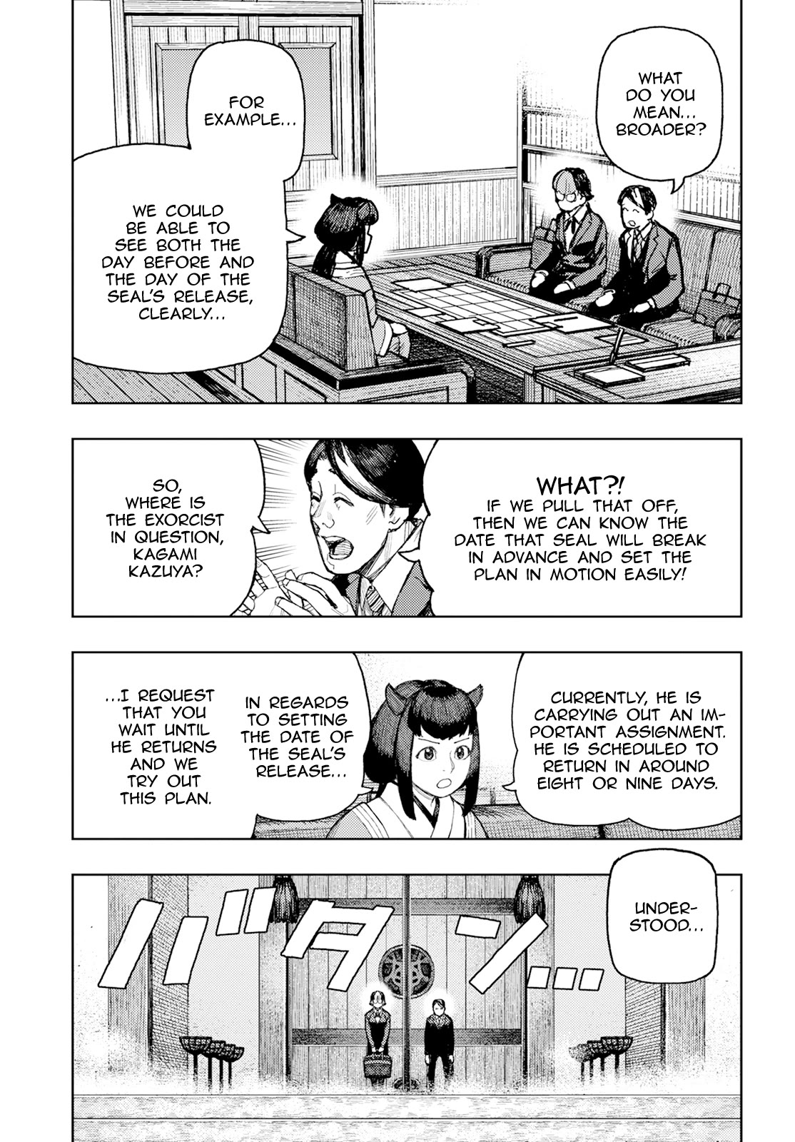 Tsugumomo Chapter 162 page 24 - Chapter 162: A Wayward Official (Slightly lewd edit)