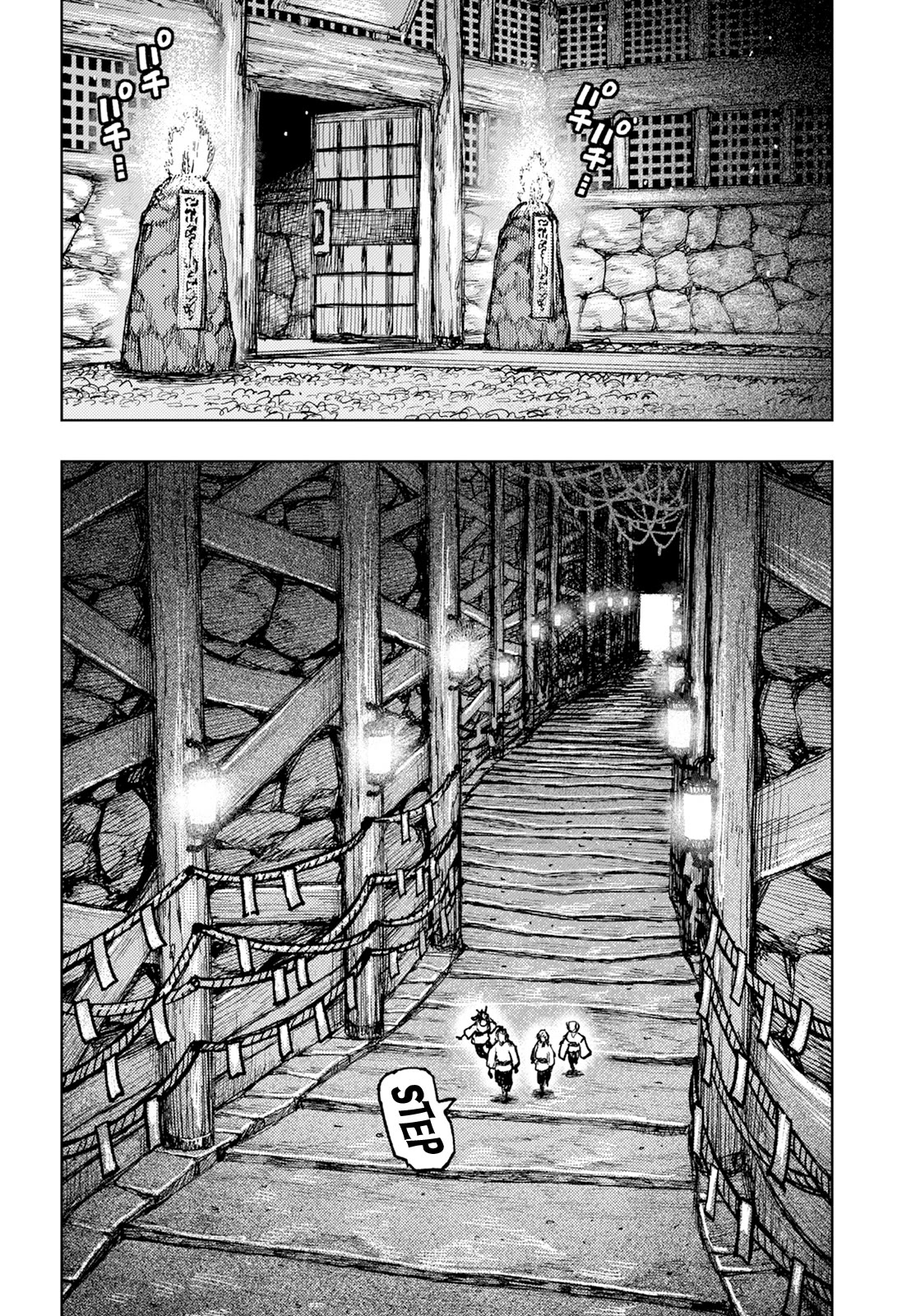 Tsugumomo Chapter 162 page 27 - Chapter 162: A Wayward Official (Slightly lewd edit)