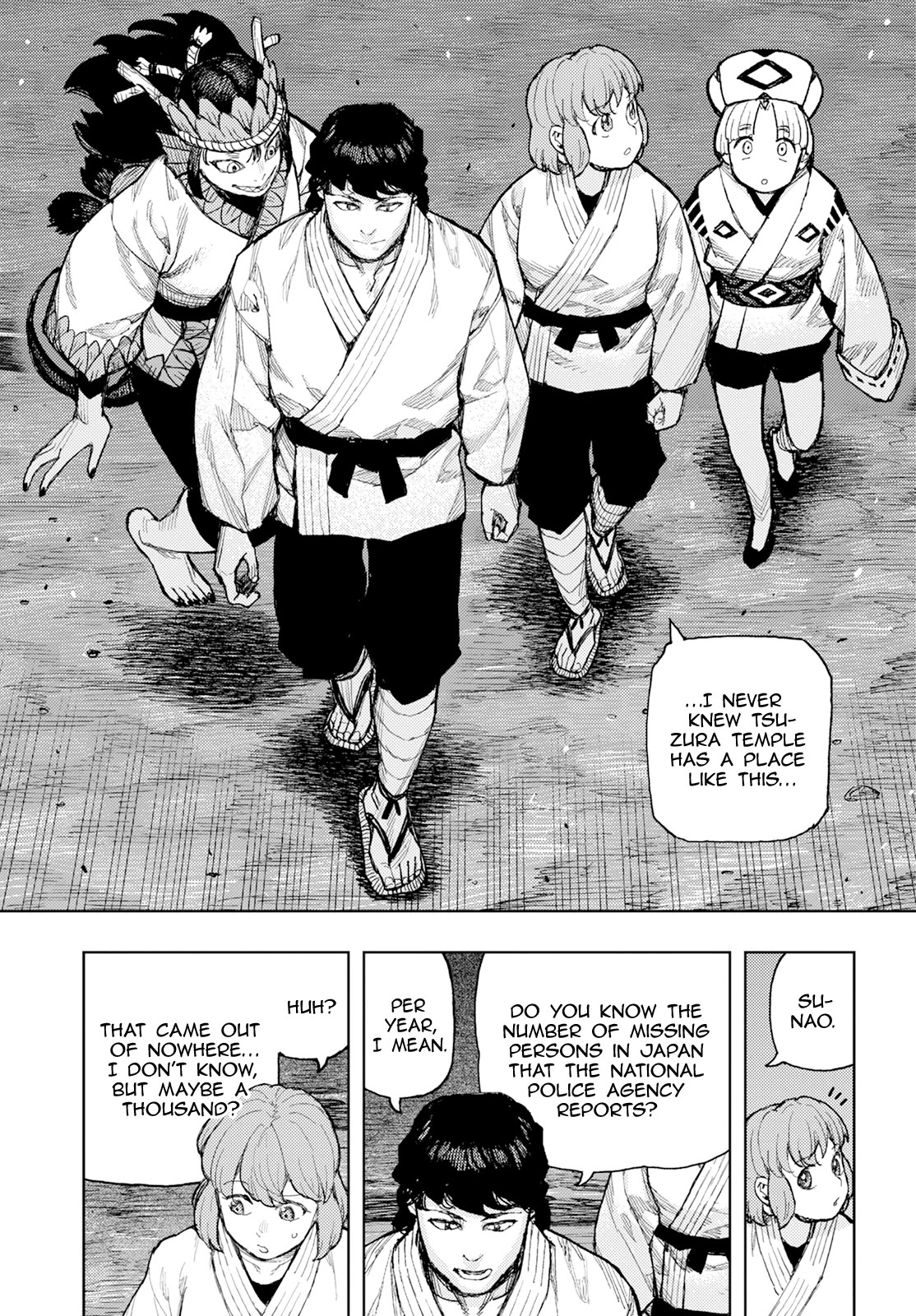 Tsugumomo Chapter 162 page 28 - Chapter 162: A Wayward Official (Slightly lewd edit)