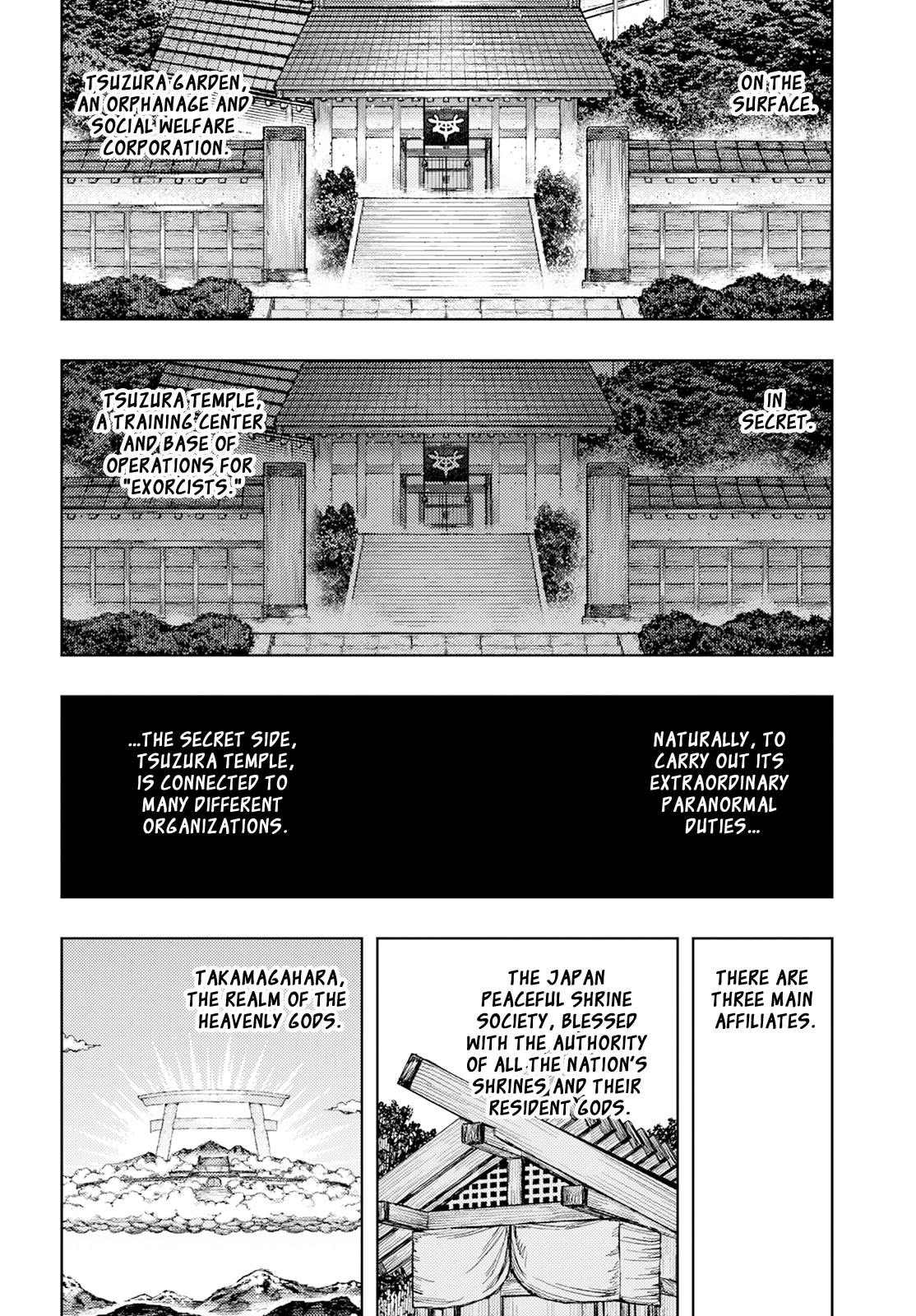 Tsugumomo Chapter 162 page 3 - Chapter 162: A Wayward Official (Slightly lewd edit)