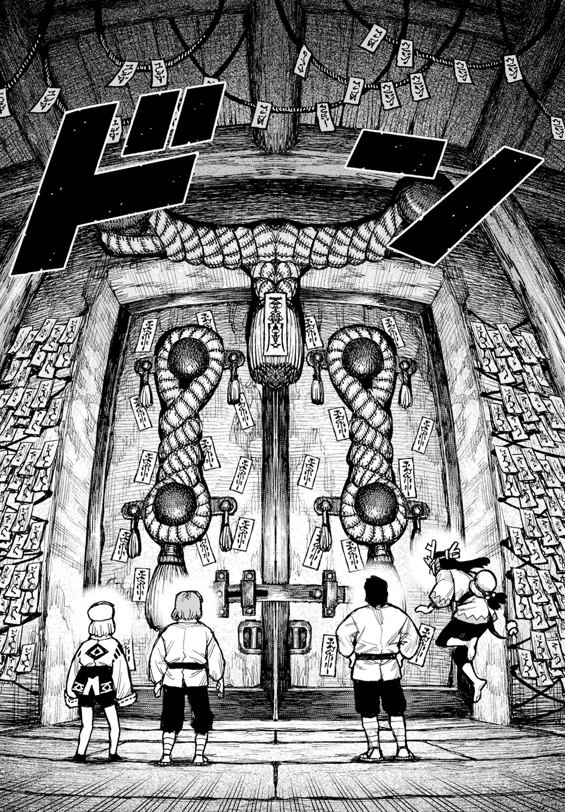 Tsugumomo Chapter 162 page 35 - Chapter 162: A Wayward Official (Slightly lewd edit)