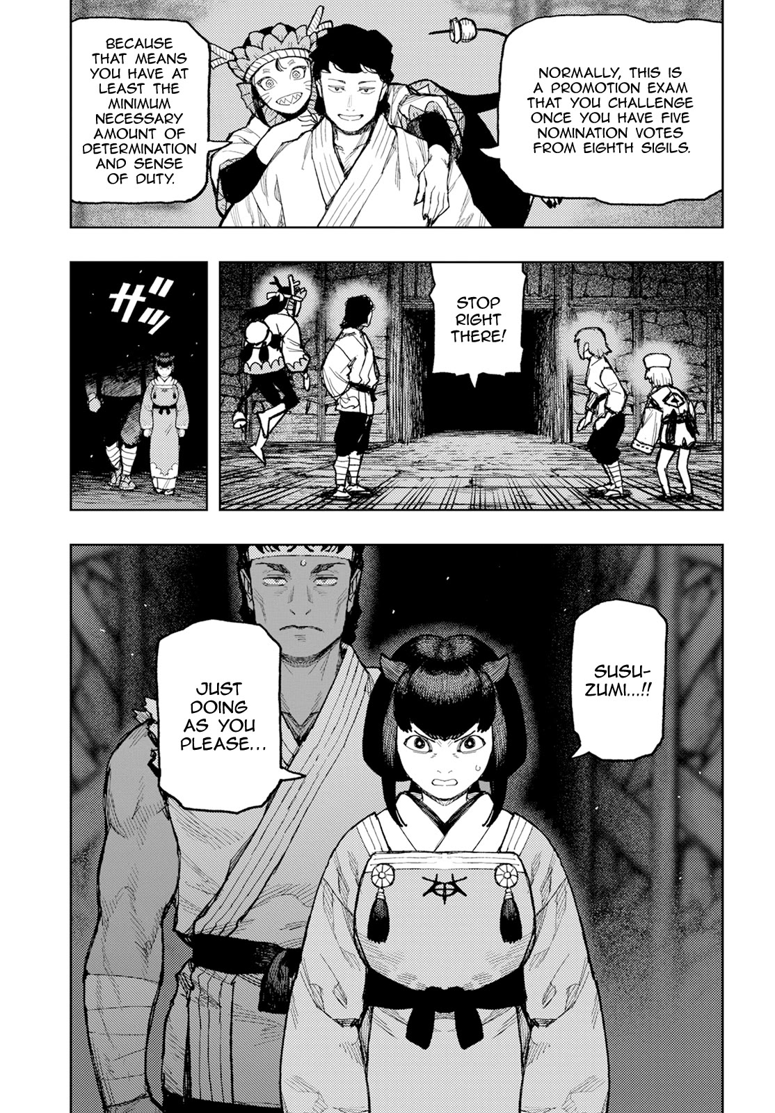 Tsugumomo Chapter 162 page 38 - Chapter 162: A Wayward Official (Slightly lewd edit)