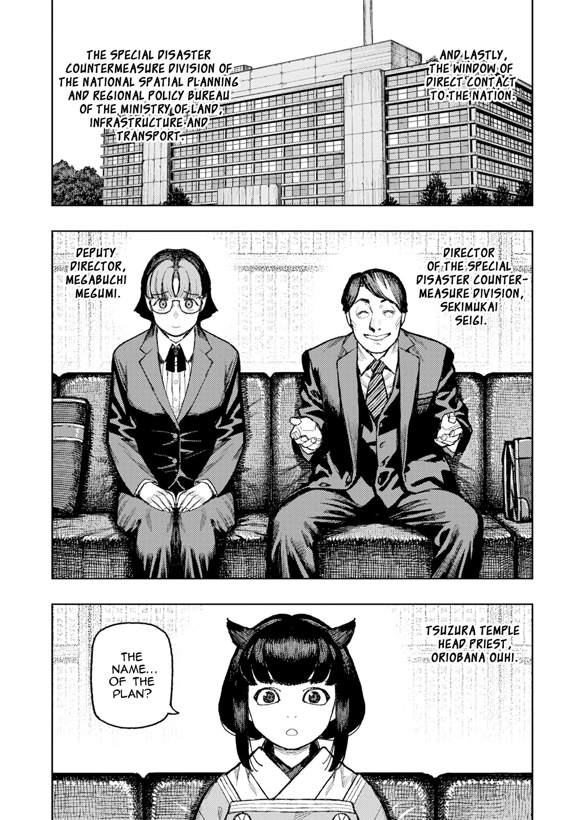 Tsugumomo Chapter 162 page 4 - Chapter 162: A Wayward Official (Slightly lewd edit)