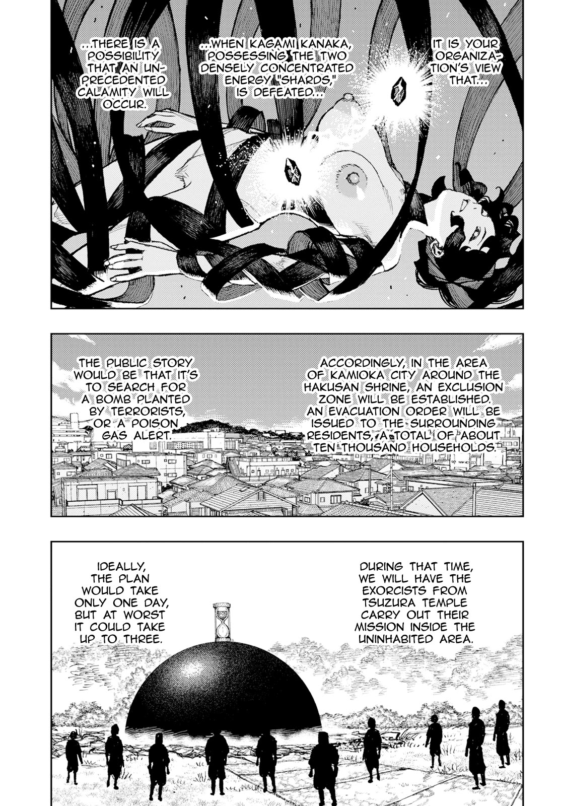 Tsugumomo Chapter 162 page 8 - Chapter 162: A Wayward Official (Slightly lewd edit)