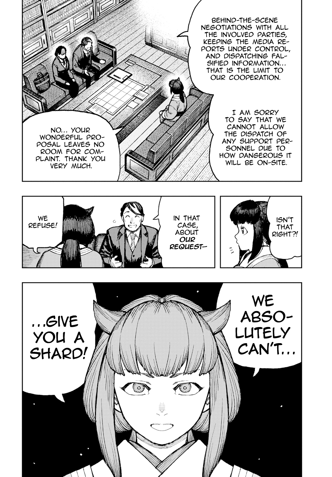 Tsugumomo Chapter 162 page 9 - Chapter 162: A Wayward Official (Slightly lewd edit)