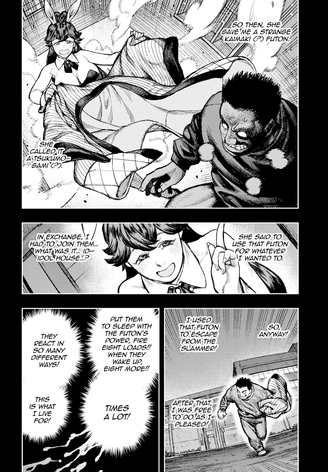 Tsugumomo Chapter 163 page 11 - Chapter 163: Soul Shrine