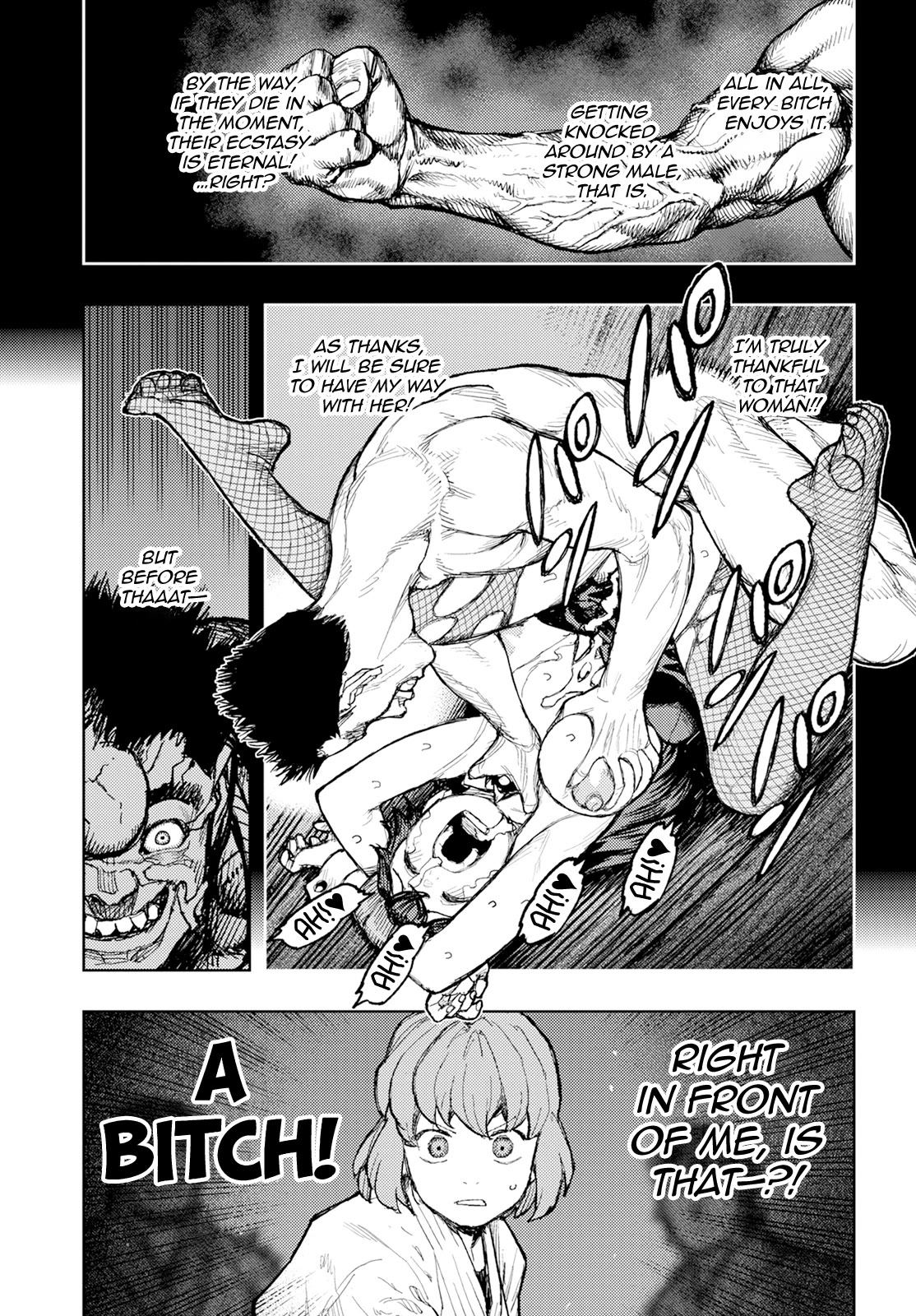 Tsugumomo Chapter 163 page 12 - Chapter 163: Soul Shrine