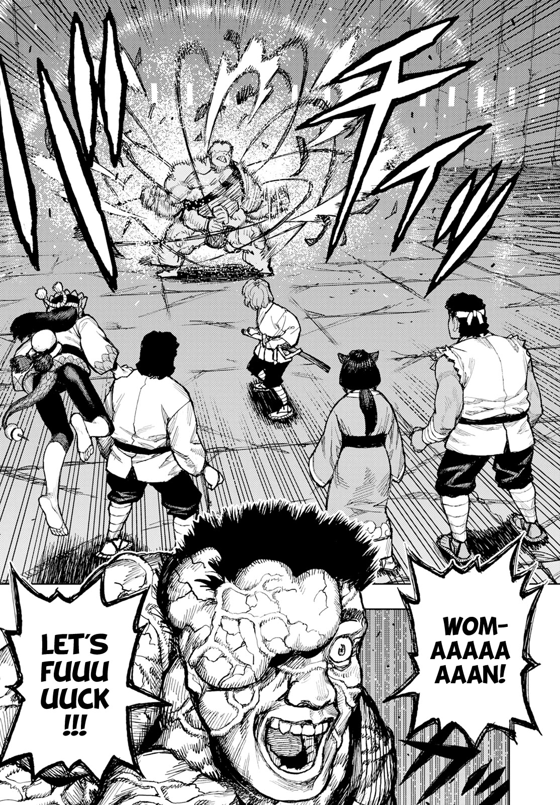 Tsugumomo Chapter 163 page 13 - Chapter 163: Soul Shrine